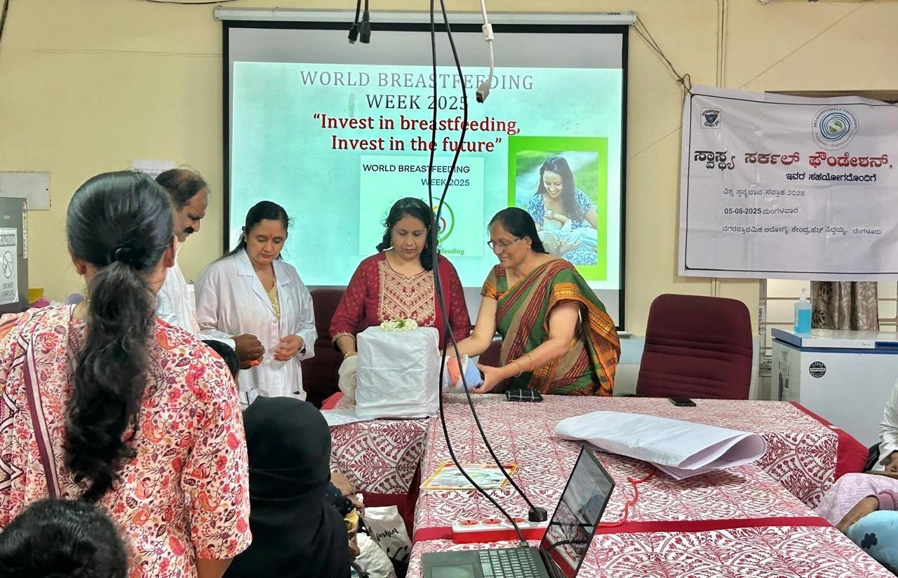 World BreastFeeding Week 2025